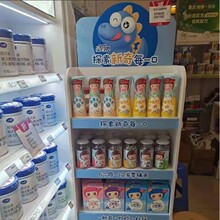 产品雪弗板展示架酒水商品货架超市商场陈列架落地架定制安迪板