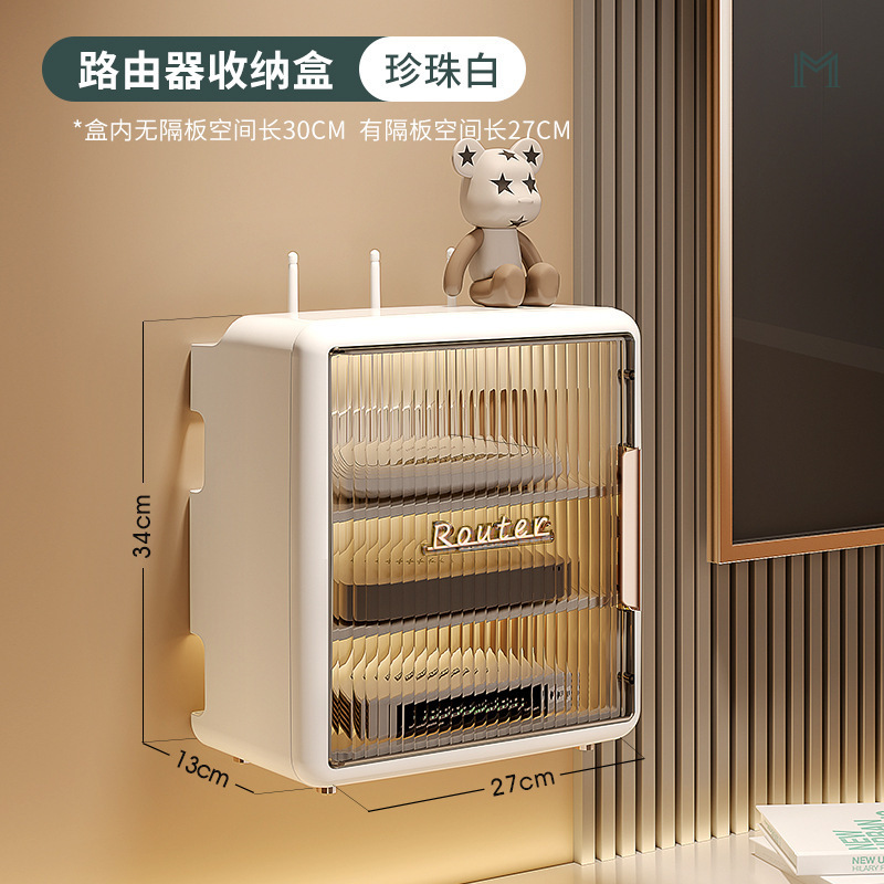 路由器收纳盒壁挂式wifi无线光猫电视机顶盒放置架插座置物架挂墙|undefined
