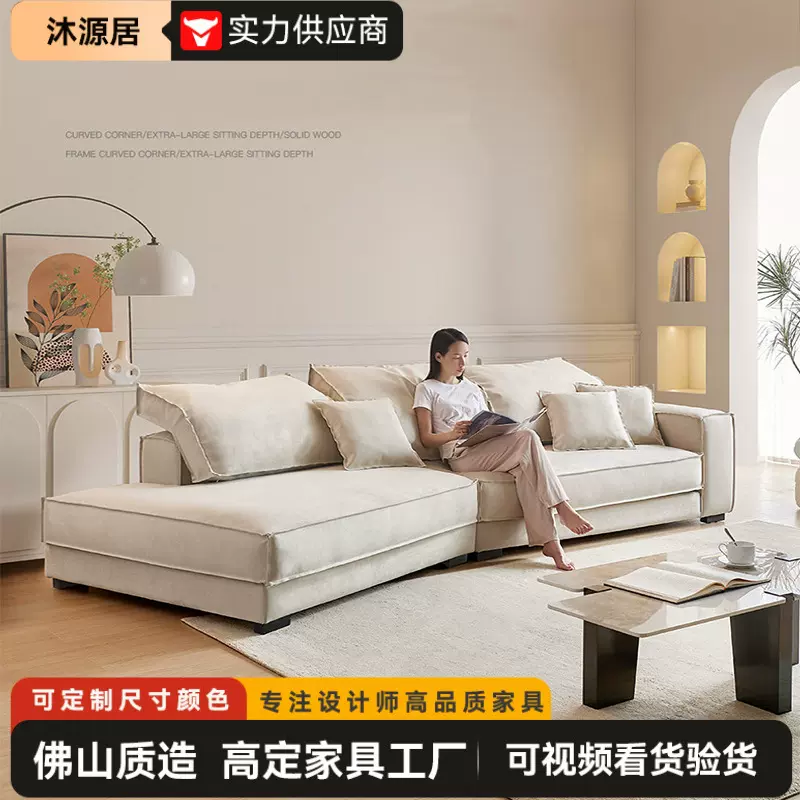 侘寂布达佩斯摩图凯撒磨砂布艺沙发家具大户型异形转角网红客厅