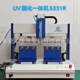 工装夹具;微型电动机;其他行业专用