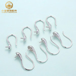 s925纯银汤勺高跟鞋耳钉耳钩配件带针空托耳环珍珠水晶耳饰批发