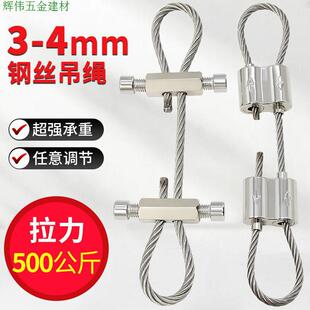 3mm4mm��䓽z���K�쮋��䓽z���a�i�������{��304���P䓽z�K�i��