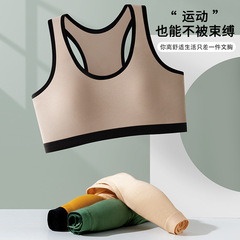 高強度運動內衣女防震一體式固定杯裹胸背心透氣舒適運動聚攏內衣