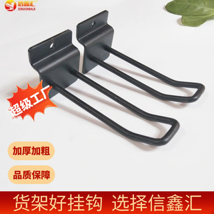 �S��؛��չʾ�p��U�Ͳ۰���h����������U�͒��h���l�ռ{