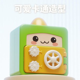 Mini simulation password box can enter and exit atm piggy bank change jar cute dinosaur 3-6 children's toy gifts