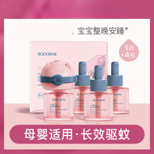 ���Ë냺늟�����Һ�oζ���׃�ͯ�������Һ