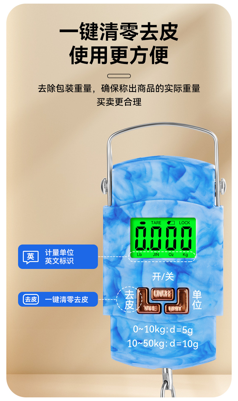 High-precision fishing express scale portable hand scale electronic weighing scale gram scale accurate vegetable sales spring hanging scale electronic balance
