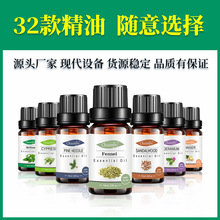 羳ֲηͬF؛޹²õ徫10ml޹Ħ׺b