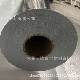 镀铝膜;牛皮纸;淋膜纸