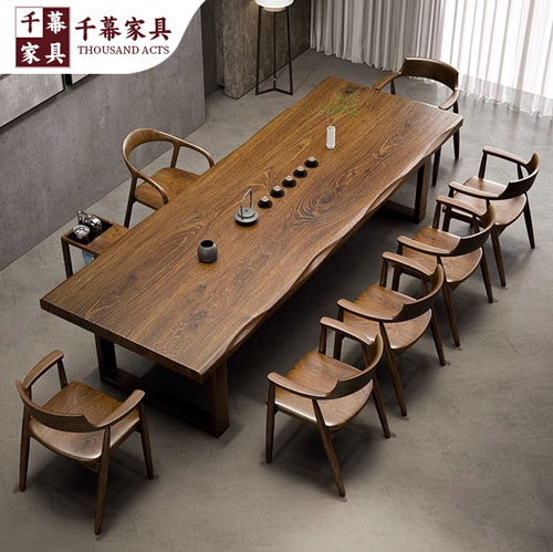 Qianmu Modern Minimalist Solid Wood Tea Table and Chair Set for Home Office Reception Tea Ceremony Table