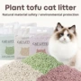 菲律宾市场聚焦跨境猫砂