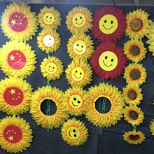 幼儿园舞蹈道具向日葵笑脸太阳花表演跳舞手拿花运动会开幕式入场