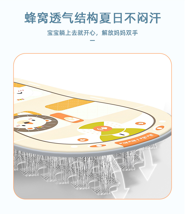 学步车小鸟_08