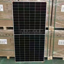 �f��A�� 540W-550W̫��ܰ��p���p������ �԰l���ù��̘I�����