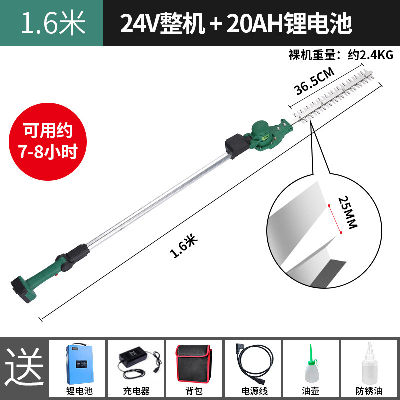 Horticultura alargada máquina eléctrica de setos recargable setos cortadores de té verde DC poda de ramas altas árboles de osmanthus jardín