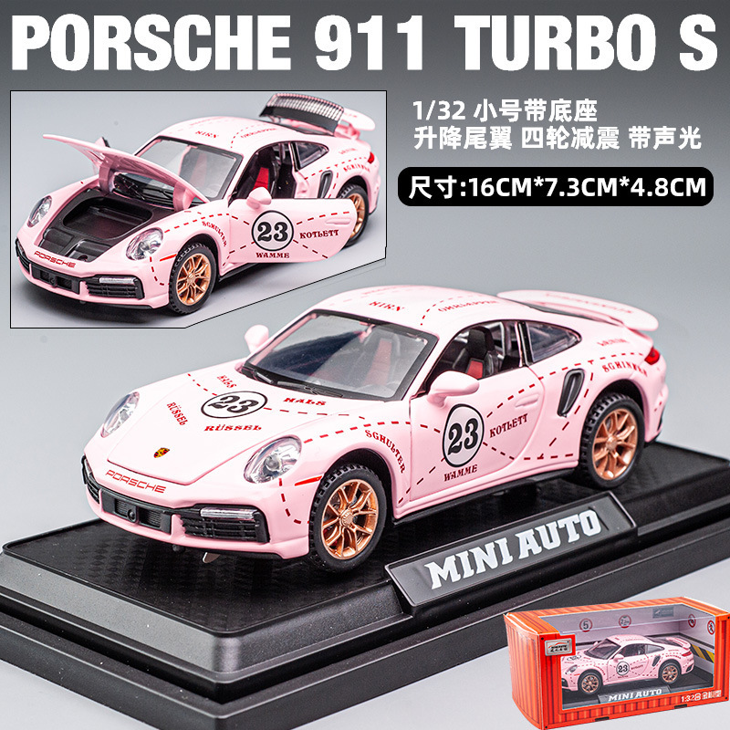 1/32 modelo de coche de aleación Lanbo y Kini Daniel modelo de coche de simulación coche deportivo Tire hacia atrás modelo de coche de juguete adornos