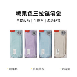 �ǹ�ɫ�������P�����ֵ�W���ľߺ��U�P�ж๦�ܹP��APB932PY