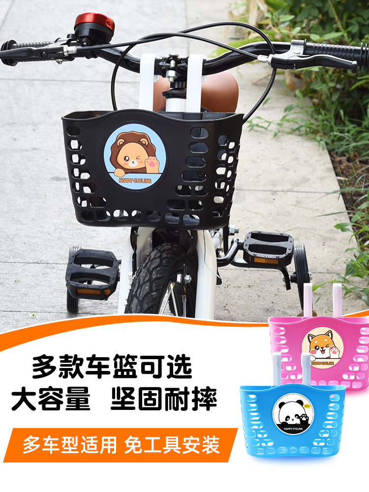 Cestas de bicicletas infantiles, coches infantiles, cestas de equilibrio delanteras, scooters, coches infantiles, cestas delanteras, accesorios