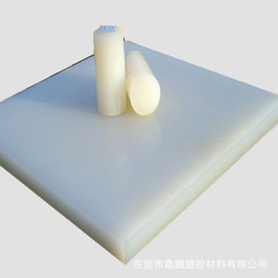 Factory direct supply PVDF plate white pure imported polyvinylidene fluoride plate corrosion-resistant black steel fluorine dragon plate