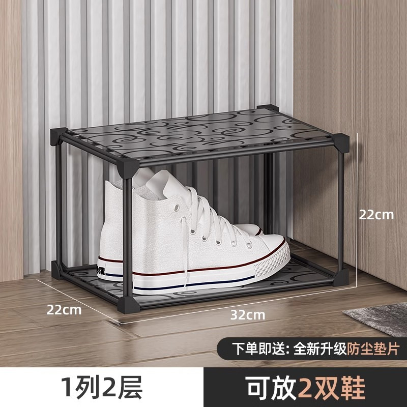 1열 2층