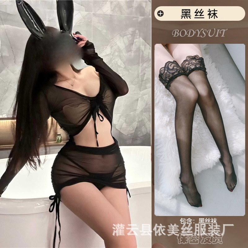 검정 + 검정 스타킹