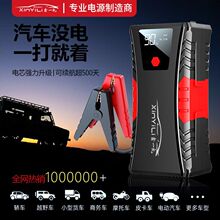 ��܇���������Դ12v�ƿ��������늌����⑪����늳���Ԯ����