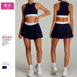 瑜伽服;运动内衣;运动紧身裤