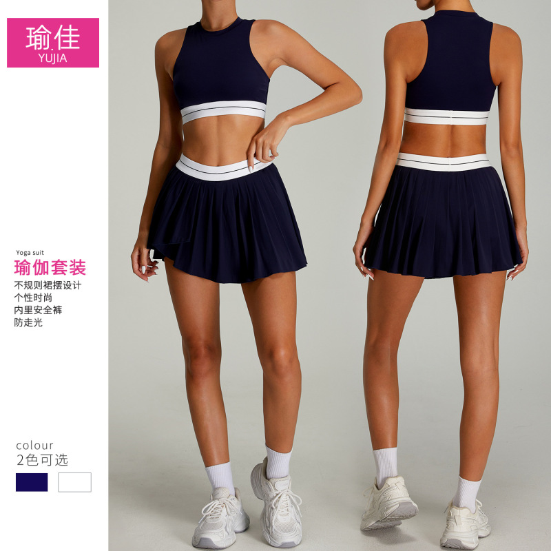 クロスボーダーの色のつなぎ合わせの裸感のヨガのスポーツのスーツの女性の屋外のレジャーの背中のヨガの服の通気性のテニスのスーツ|undefined