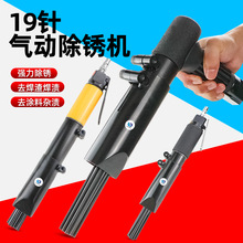 ̨���ٱ�19�ʽ��ӳ��P�C��ֱʽ��ʽ���P���P��^�_��������ĥ�C