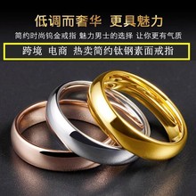 2mm4mm6mm��Ȧ�A���䓽�ָŮ ���n���s���|��Hָ�h�����Ʒ���l