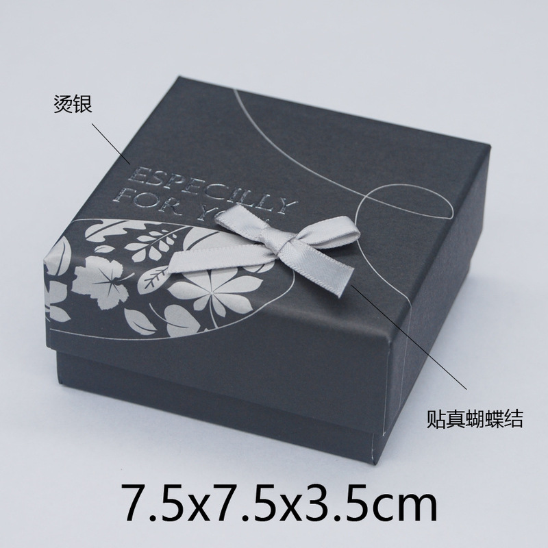 贴蝴蝶结饰品纸盒首饰盒批发胸针吊坠耳环手镯多用包装盒厂家现货|undefined