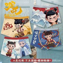 С�к�ƽ��ħͯ��߸2025���[���Ľǃ�ͯ��ѝ��ͯ�����¿��ͯ��ѝ