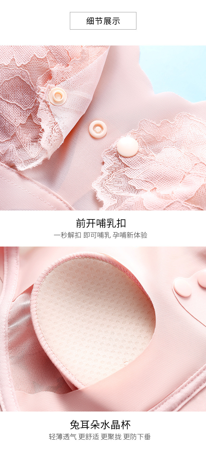 详情-09.jpg
