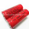 Shenhuo Ultrafire26650 lithium battery 7200mAh 3.7V T6 flashlight lithium ion charging battery