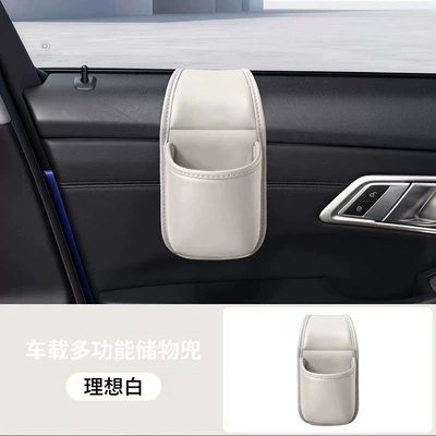 drink holder, Car cup holder/beverage holder - car-window-cup-holder-white-1-piece