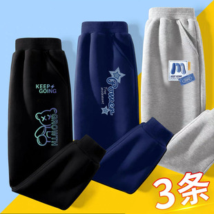 ��ͯѝ�Ӵ�����\���Lѝ2026�¿�ͯ�b�д�ͯ�������b��⳱���lѝ