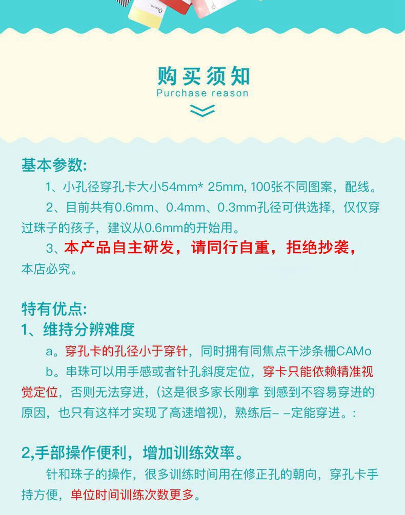 O1CN01LJ7i1l1FFnv8XGXHl_!!3713