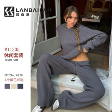 2025亚马逊ebay欧美外贸春秋女装时尚连帽运动休闲毛衣针织套装