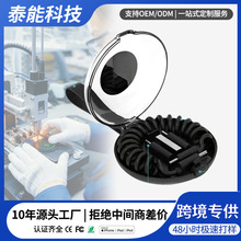 �羳���ռ{����һ�֙C��늾�PD60W��䏗�ɔ������m����O����׿