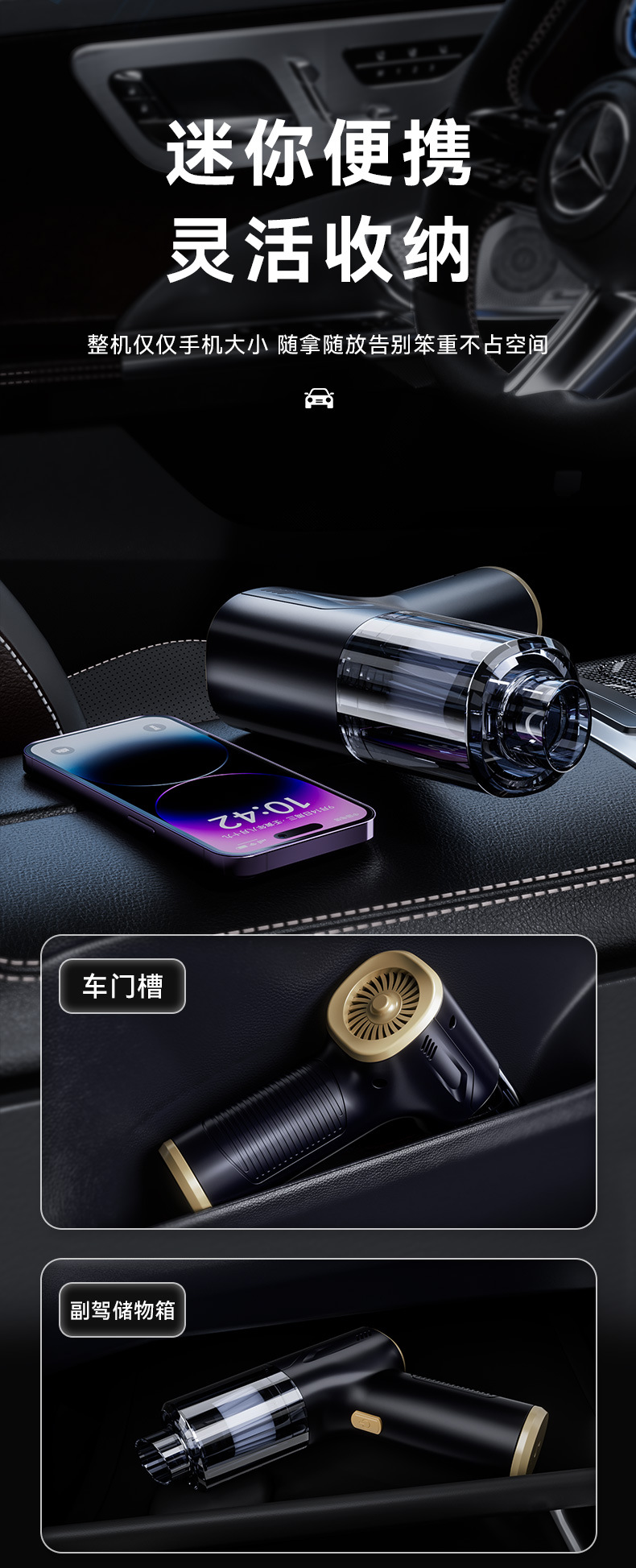Car Vacuum Cleaner with Suction and Blowing Functions, Handheld, Portable, Small, Wireless, Super Powerful Suction, Car Vacuum Cleaner