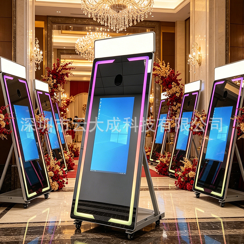 互动照相亭 mirror photo booth 跨境魔镜拍照机镜面派对