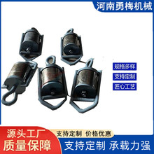 GZG70-4电机振动给料机减震挂钩 橡胶弹簧吊挂 吊耳橡胶垫