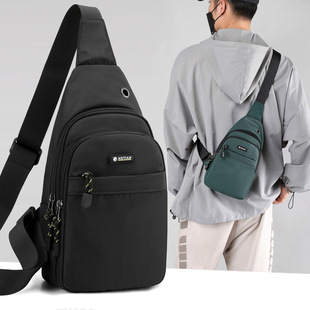 �W���¿����e�\����ʿ�����ذ����⺆�s�r�Іμ�б����а� 3786#