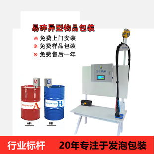 �F؛��l�l�ݳ��Ͱ��b�C���ֳ�ʽ�۰����l�ݰ��b�O��һ�����\ݔ��