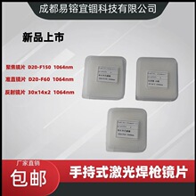 ⱣoRƬD18T2MʯӢĤ۽׼ֱRD20T2wиC