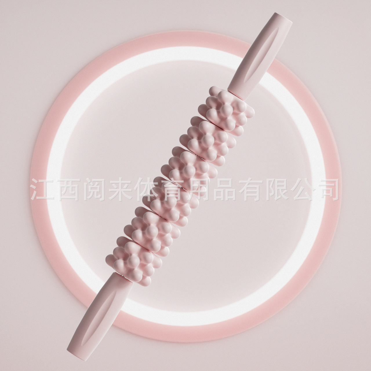 Coral six-ball round handle massage stick [pink]