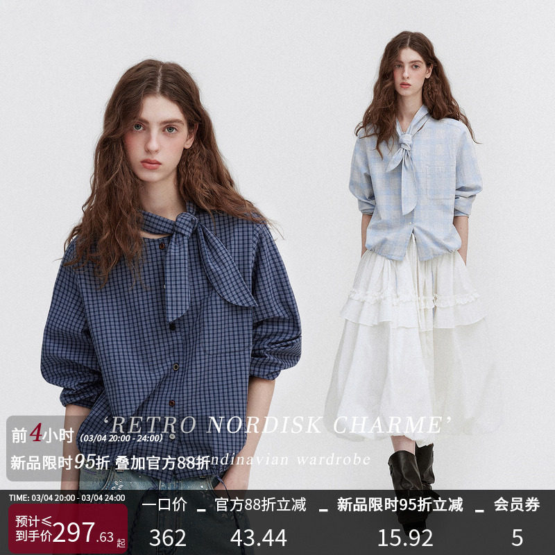 26 Spring/Summer Nordic Poetic'Crush' Romantic Plaid Contrast Color Button Tie Drawstring Shirt for Women, Multiple Collar Styles
