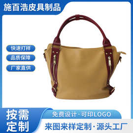 时尚跨境女包复古托特包大容量单肩包妈妈包简约百搭手提包可定制