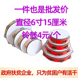 打击类乐器;儿童乐器;其他婴幼教具