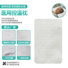 ������ˮ��tpu���ˮѭ�h���ҁ��͜��ί��x�����|�t�ÿ؜���